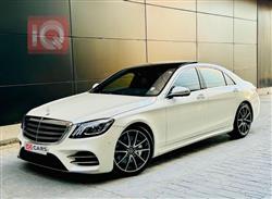 مرسيدس بنز S-Class